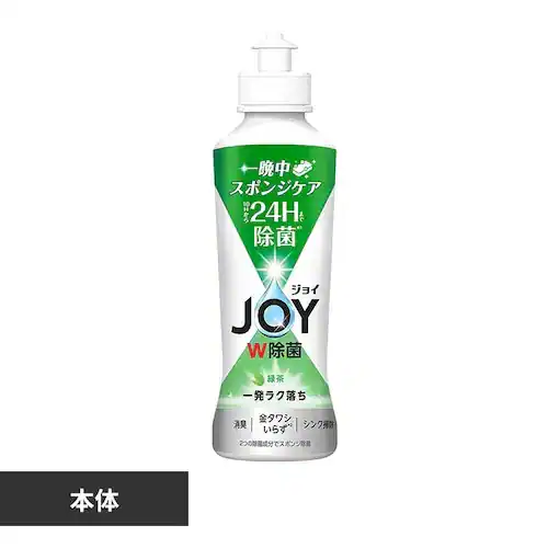 �ǉ����i�T���l�C��