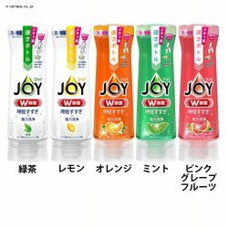 P&G WC W Hp t{g 290ml yvUZNgz