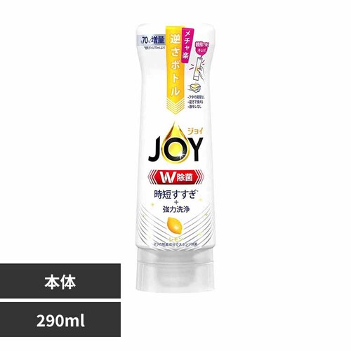 P&G �W���C W���� �H��p��� �t���{�g�� 290ml �������y�v���U�Z���N�g�z_0