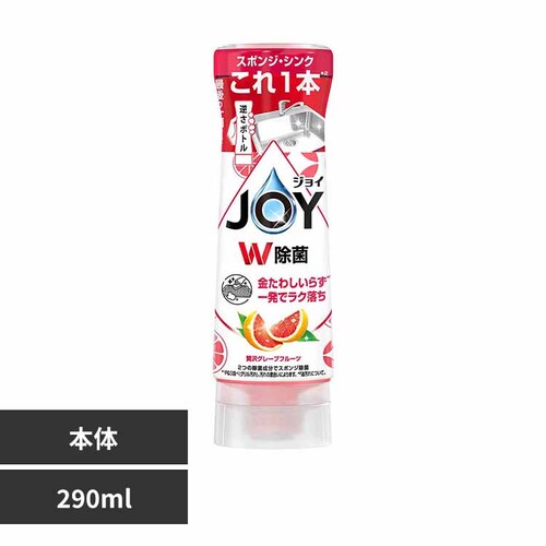 P&G �W���C W���� �H��p��� �t���{�g�� 290ml �s���N�O���[�v�t���[�c_0