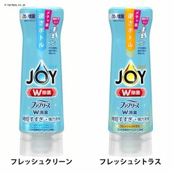 P&GWC W t@u[YWL Hp t{g 290ml tbVN[yvUZNgz