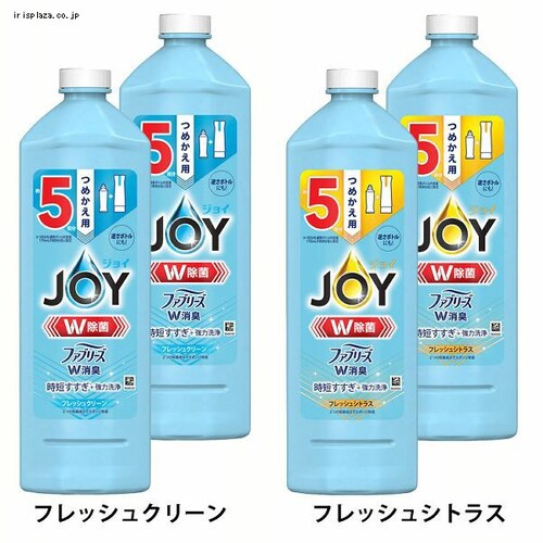 P&G y2ZbgzWC W Hp t@u[YWL lߑւ 670ml tbVN[_0