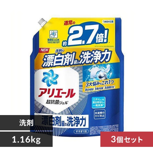 P&G ꥨ   ͤؤ