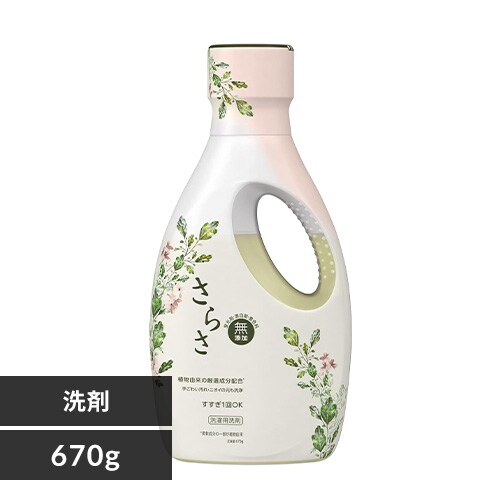 P&G 炳  { 670g_0