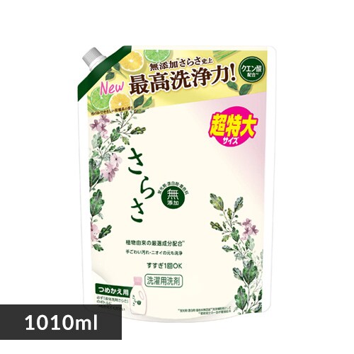 P&G ���炳 ����p��� �l�� ������T�C�Y 1.01kg_0