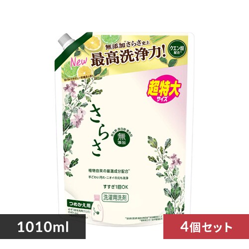 �y4�Z�b�g�z P&G ���炳 ����p��� �l�� ������T�C�Y 1.01kg_0