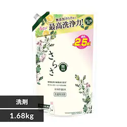 P&G 炳 t̐ l W{ 1.68kg 