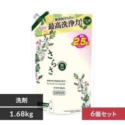 �y6�Z�b�g�z P&G ���炳 �t�̐�� �l�� ���W�����{ 1.68kg