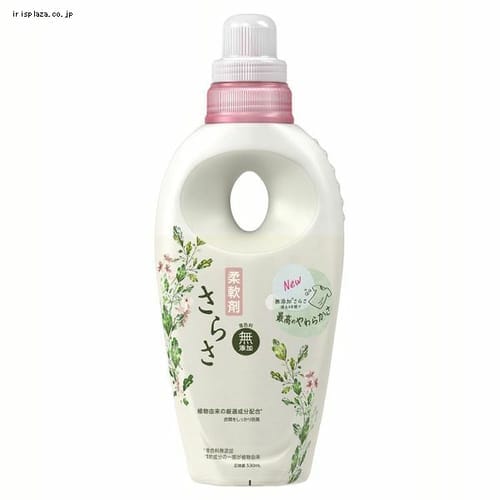 P&G 炳 _ { 530mlyszyOszysz