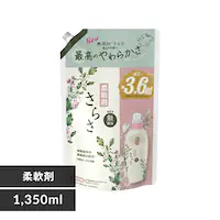 P&G 炳 _ l W{TCY 1350ml