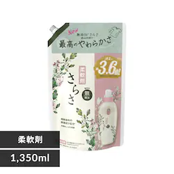 P&G 炳 _ l W{TCY 1350ml