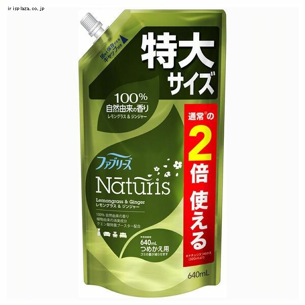 P&G �y3�Z�b�g�z�t�@�u���[�Y �i�`�����X ���L�X�v���[ �ߗށE�z���i�p �������O���X & �W���W���[ �l�ߑւ� 640ml