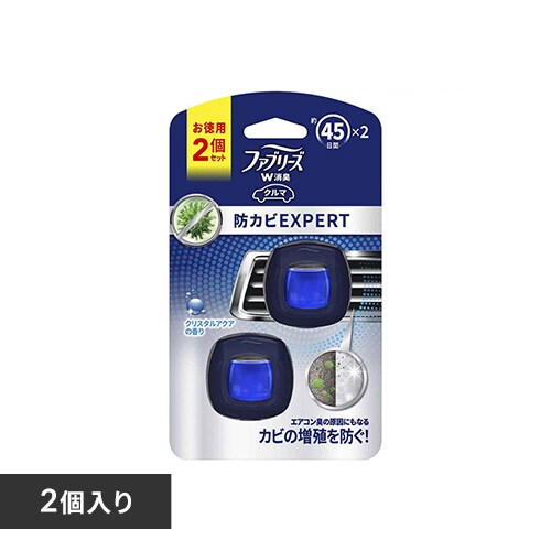 P&G t@u[Y LF ԗp C[W[Nbv hJrGLXp[g NX^ANA 2.2ml2 _0