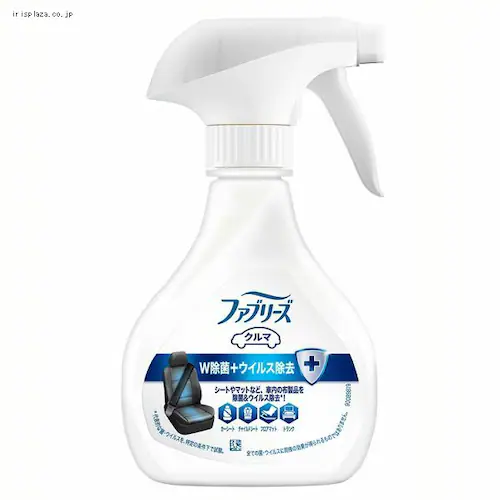 P&G ファブリーズ W除菌+ウイルス除去 消臭スプレー 車用 やさしいせっけん 本体 210ml 【プラザセレクト】_0