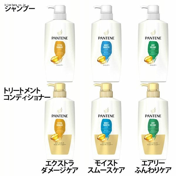 P&G ѥơ ס400ml/ȥ꡼ȥȥǥʡ400g ݥ ȥ᡼_ס