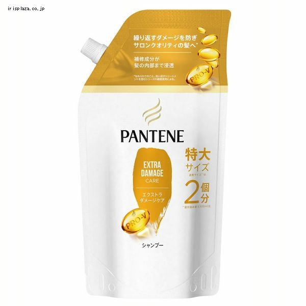 P&G パンテーン エクストラダメージケア シャンプー詰め替え 特大 600ml 【プラザセレクト】