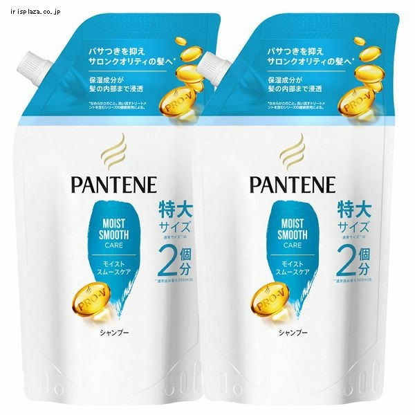 P&G 【2個セット】パンテーン モイストスムースケア シャンプー