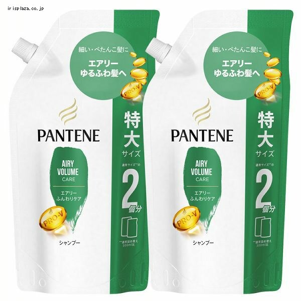 P&G 【2個セット】パンテーン モイストスムースケア シャンプー