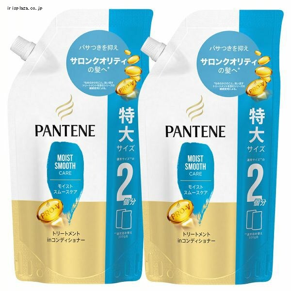 P&G 【2個セット】パンテーン モイストスムースケア シャンプー