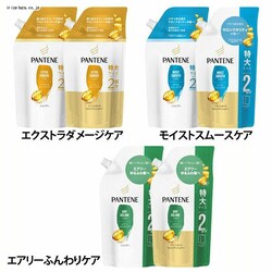 P&G �p���e�[�� �V�����v�[600ml+�R���f�B�V���i�[600g �l�� ���� �G�N�X�g���_���[�W�P�A�y�v���U�Z���N�g�z