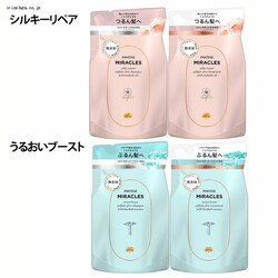 P&G pe[~NY Vv[350ml+g[gg350g lߑւ VL[yAyvUZNgz