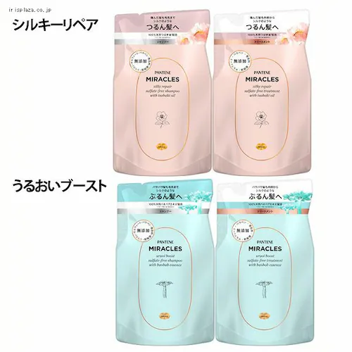 P&G pe[~NY Vv[350ml+g[gg350g lߑւ VL[yAyvUZNgz_0