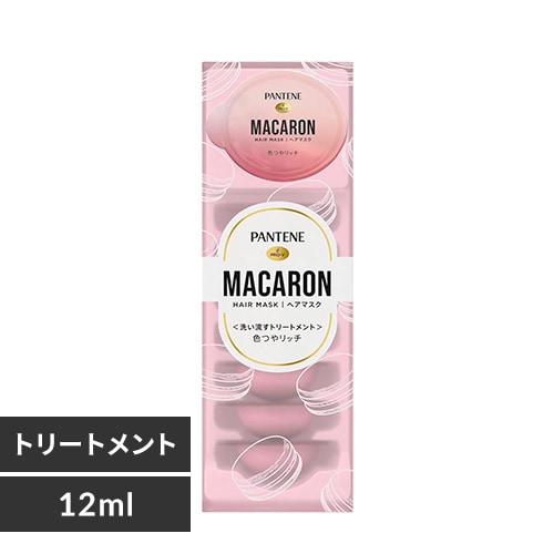 【みれい】Mellojoy マカロンシリーズ シークレット ハンバーガー 激レア 再販なし mellojoy シークレット ハンバーガー マカロン