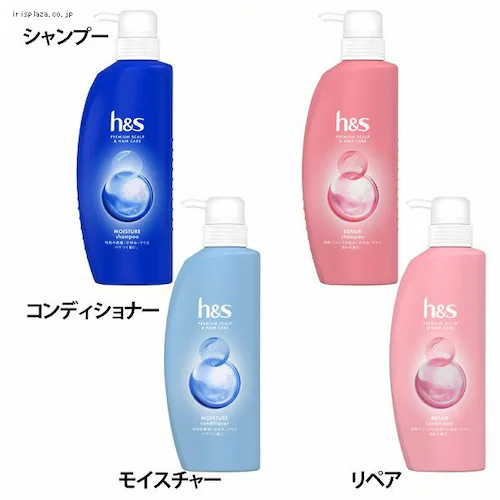 P&G h&s(エイチアンドエス) シャンプー350ml/コンディショナー350g ポンプ本体 モイスチャー_シャンプー_0