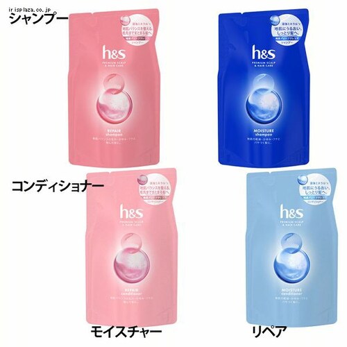 P&G h&s(GC`AhGX) Vv[315ml/RfBVi[315g lߑւ CX`[_Vv[yvUZNgz_0