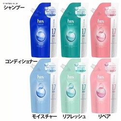 P&G h&s(�G�C�`�A���h�G�X) �V�����v�[550ml/�R���f�B�V���i�[550g �l�ߑւ� ���C�X�`���[_�V�����v�[�y�v���U�Z���N�g�z