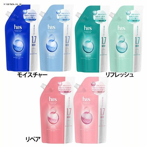 P&G h&s(�G�C�`�A���h�G�X) �V�����v�[550ml+�R���f�B�V���i�[550g ���� �l�ߑւ� ���C�X�`���[�y�v���U�Z���N�g�z_0