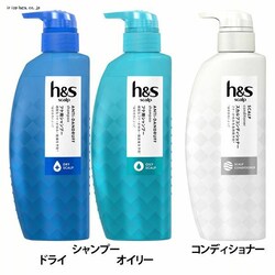 P&G h&s(GC`AhGX) scalp XJv Vv[ hCEIC[350ml/RfBVi[350g |v Vv[_hCyvUZNgz