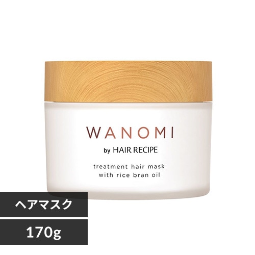 P&G 和の実 by ヘアレシピ とろとろトリートメントヘアマスク 170g