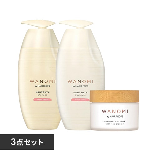 P&G 和の実 by ヘアレシピ うるつや シャンプー350ml+トリートメント350g+トリートメントヘアマスク170g 本体