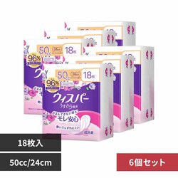 �y6�Z�b�g�z�E�B�X�p�[ ��������z�� 50cc 18�� ���炳�� �i�v�L�� P&G