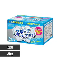 X|[cߗޗp  RۃvX 2kg