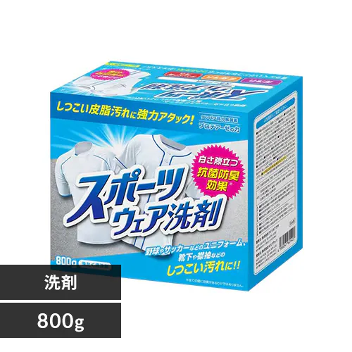 �ǉ����i�T���l�C��