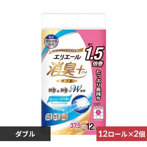 【24ロール】 トイレットペーパー ダブル 12ロール×2 エリエール_0