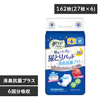  y6Zbgz{NVA PA ANeB lpނ AƂpbh LRۃvX 6񕪋z 27 80493 