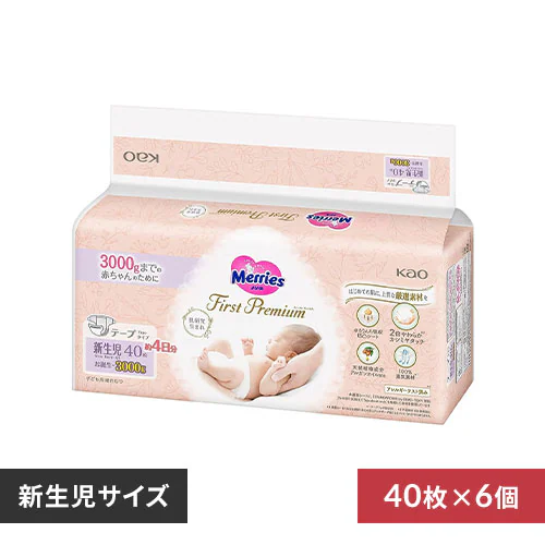 �ԉ� �y6�Z�b�g�z�����[�Y �t�@�[�X�g�v���~�A�� �V�����p 3000g�܂� 40���� _0