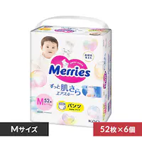 ԉ y6Zbgz[Y GAX[ pc^Cv MTCY52