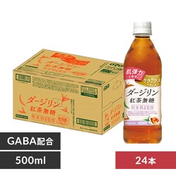 y24{z _Ch[hR _[Wg 500ml