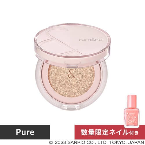 romnd BLOOM IN COVER FIT CUSHION_JP 19C^Pure
