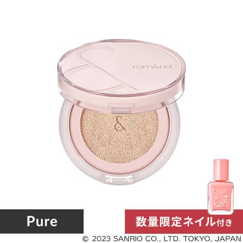 romnd BLOOM IN COVER FIT CUSHION_JP 19C^Pure_0