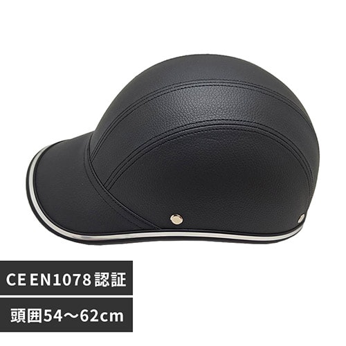 ���]�ԗp�w�����b�g �Εt���^�C�v