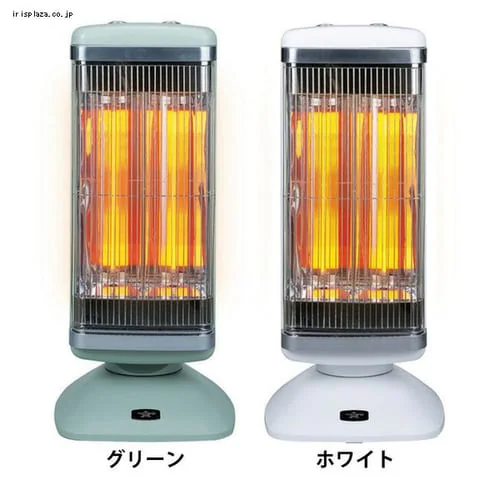 アラジン 遠赤グラファイトヒーター(2灯管)_0