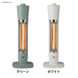 �A���W�� ���ԃO���t�@�C�g�q�[�^�[ AEH-G408N-W �z���C�g