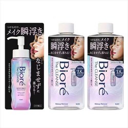 Biore rI UNYICCNƂ {190ml{߂p280ml~2 yvUZNgz