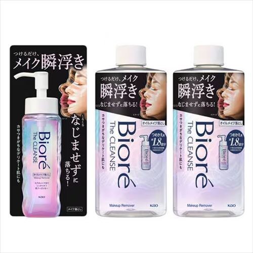 Biore ビオレ ザクレンズオイルメイク落とし 本体190ml+つめかえ用280ml×2個 【プラザセレクト】_0