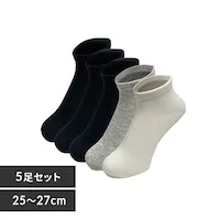 �a�m�C�� �����Y�V���[�g�\�b�N�X 5���g 2700-211 �y������s�z